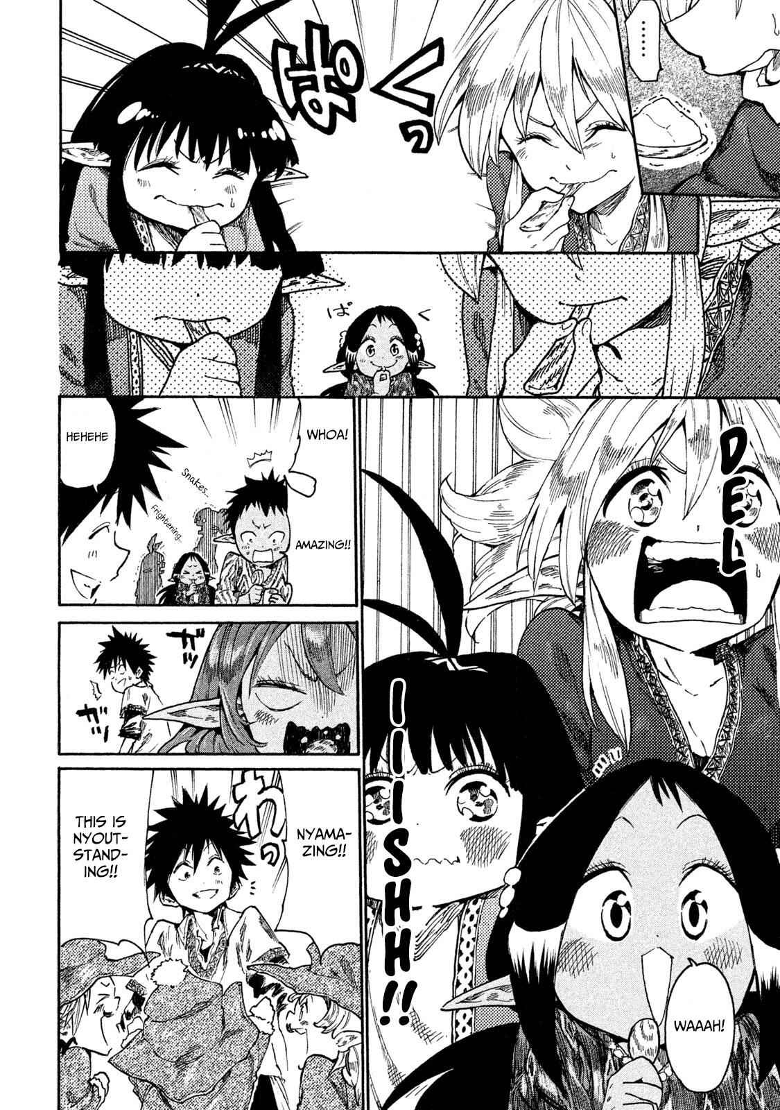 Mazumeshi Elf To Youbokugurashi Chapter 14 14